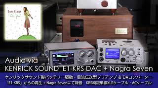 この音はヤバイ！ケンリック世界最高峰DACでダイアナ・パントンを再生 Diana Panton - Fly Me To The Moon | KENRICK SOUND E1-KRS + Nagra7