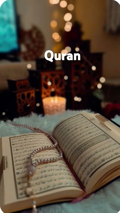 Allah #quranictranslation #bayan #unfrezzmyaccount #duet #quotes #best #youtubeshorts #quran