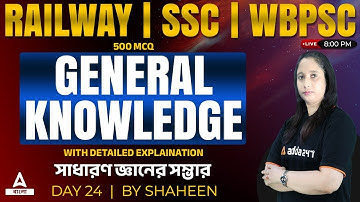 SSC CHSL, MTS, Alp Technician, WBPSC, WBP 2022 | GK Classes | Detailed Explanation #24