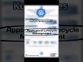 Explain Application Lifecycle Management in Kubernetes #devops #kubernetes