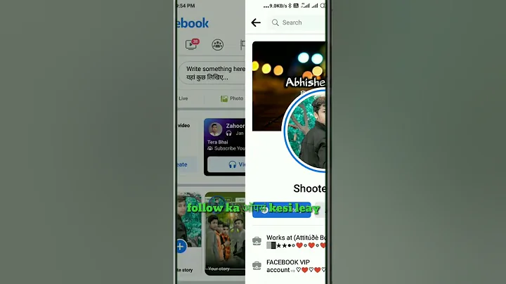 How to view my facebook followers || Facebook Application || 2022#follow #followers#top#sh