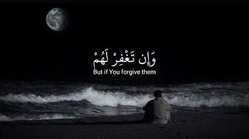 تلاوة مؤثرة جدا لأواخر المائدة _ ياسر الدوسري ١٤٢٥