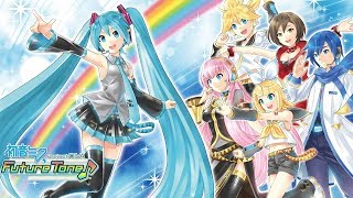 【初音ミク】Project DIVA Future Tone 【STREAM PS4】