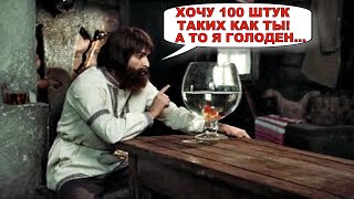 Хитрый Илья✅ 9 серия✅ смешной комедийный сериал