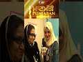 Congrats tahira ahmed  maanmatti punjaban awards 2023  tv nri