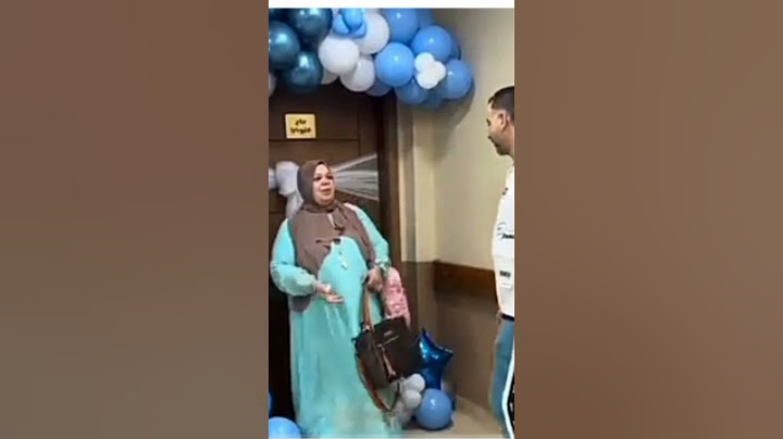 فلوج ولادة ام جني#اكسبلور وادعو لمازن الصغير يخرج من الحضانة #اكسبلور   ١٤/  ٩/   ٢٠٢٤
