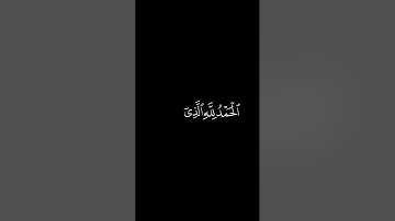 #سورة_الكهف #المنشاوي #قرآن #قران #محمد_صديق_المنشاوي #قران_كريم #قران #قرآن_كريم