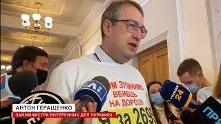 Народ Украины и украинские блогеры против законопроекта №2695!