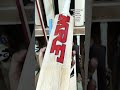used bats #trendingshort #batreview #cricket #cricketgear #youtubesearch #shortsvideo #viralshort