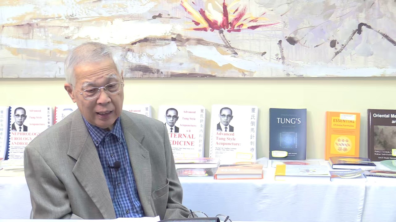 董氏針灸傳奇～ 行醫30年來印象最深刻的病例探討。董氏奇穴婦科還巢