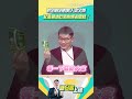 說到做到的男人梁文傑 記者會請吃鳳梨釋迦雪糕！｜三立新聞LIVE