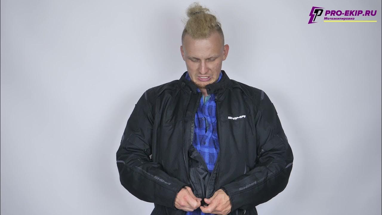 Куртка Shima Rush men Black