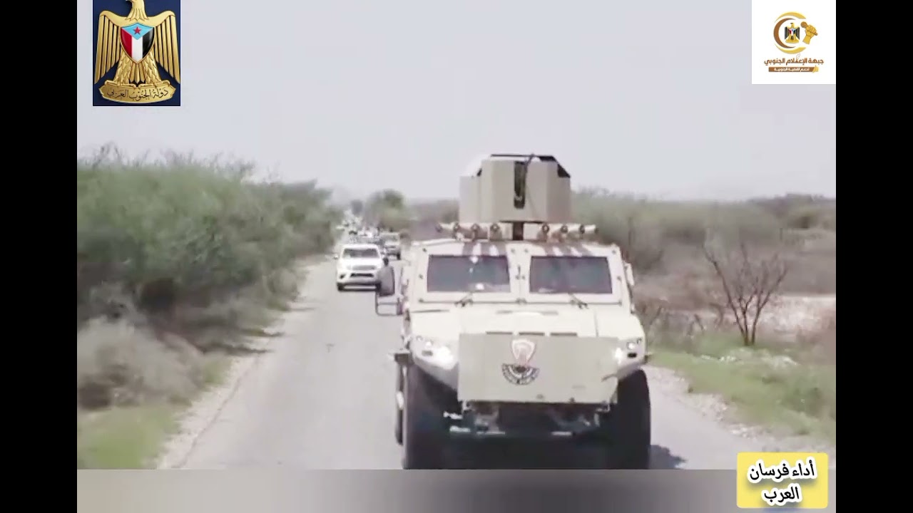 هذه زامل اهداء الى شعب الجنوب الثابت 29/1/2026