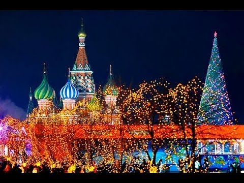 Московская Новогодняя