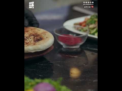 طاجن اللحمة التركية بالمدرة... حضريه بأسهل طريقة وألذ طعم | حوار مطبخين