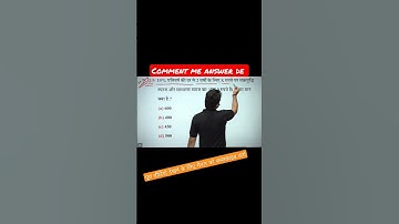 SSC GD SSC CHSL SSC CGL SSC MTS UPSSSC PET UP POLICE SSC COP UP CONSTABLE AND LEKHPAL #sscgd