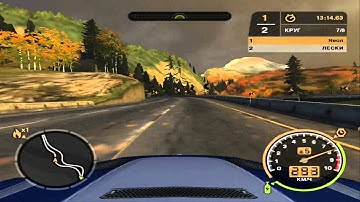 NFS MW Campus Interchange 3 laps By EDRxNeon (Timebug off)