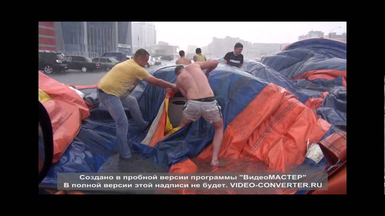 Звук удара автомобиля Звук удара автомобиля