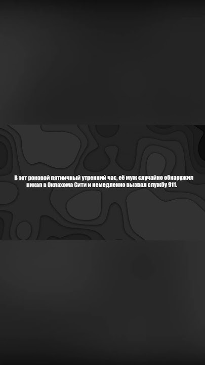 Угнал пикап с прицепом #shorts - YouTube
