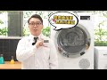 【BOSCH 博世】冷凝式9KG滾筒乾衣機 WTG86404TC 含基本安裝+拉電220V product youtube thumbnail