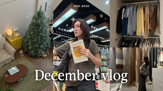Download Lagu December Vlog.𖥔 ݁ เอนจอยการทำอะไรคนเดียว, ตั้งต้นสน 2 เมตร, ซื้อของเตรียม makeover บ้านปีใหม่ MP3