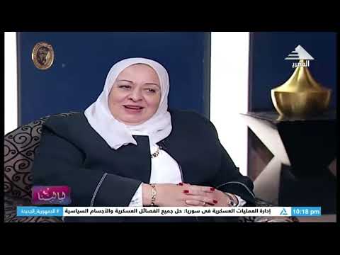 حلقة في حب الدكتورة رتيبة الحفني ولقاء مع نجلتها علا السيد عبيد في ليالينا مع محمد السماحي
