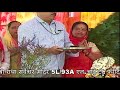Shrimad bhagwat katha  day 2  part1  faridabad  shri muniraj ji maharaj