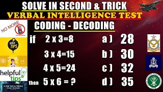 Coding and Decoding - Verbal Intelligence Test - Pak Army, Navy, and Air Force || Join the Pak Army