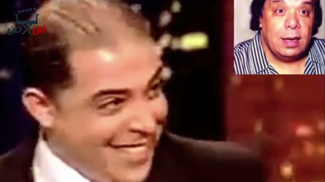 تقليد الفنانين ضحك للركب🤣🤣