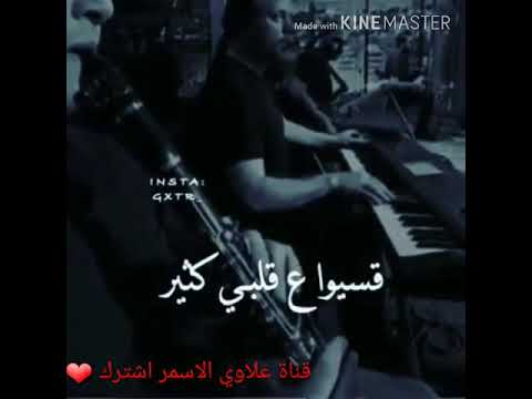 حالات واتس اب رومانسية حزينة بكوا عيوني