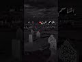 اشتاكتلهم الروح ستوريات حزينه حالات واتساب حزينه اشتاكتلهم الروح ستوريات حزينه حالات واتساب حزينه