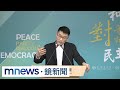 愛爾麗偷拍風波