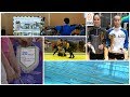 Спортивный Интерес 11 12 19 