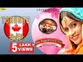 Miss pooja  dharamvir thandi ll toronto   new punjabi song 2023  anand music