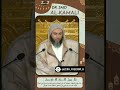 ولا تحسبن الذين قتلوا في سبيل الله أمواتا بل أحياء عند ربهم يرزقون ولا تحسبن الذين قتلوا في سبيل الله أمواتا بل أحياء عند ربهم يرزقون