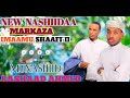 New Nashiidaa Markaza Imaamuu Shafi Ii Munashiid Rashaad Ahmedin Qophoytee Ittii New Nashiidaa Markaza Imaamuu Shafi Ii Munashiid Rashaad Ahmedin Qophoytee Ittii