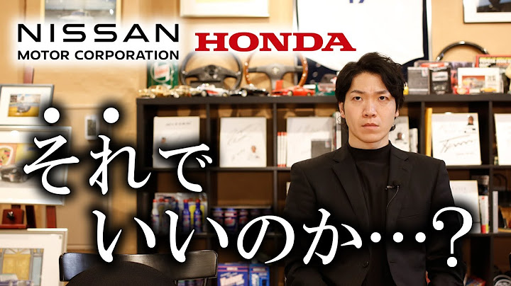 [Breaking News] Honda indicates intention to resume merger negotiations if Nissan President Uchid...