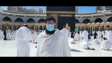 سورةالفاتحة تقليد الشيخ ماهر المعيقلي الشيخ آياز