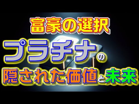 賢く　楽しく　欲張りな　マネーライフ