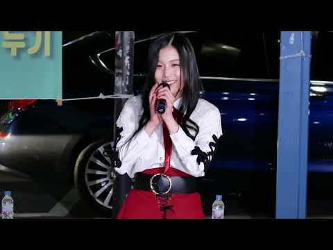 201104 (하이큐티) 윤정&채린 - 개인기 직캠