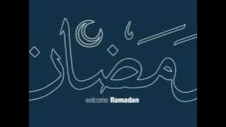 Ramadan nasheed by Ahmed Mansouri