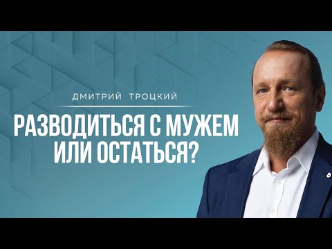 КАК ВЫСТРАИВАТЬ ДИАЛОГ