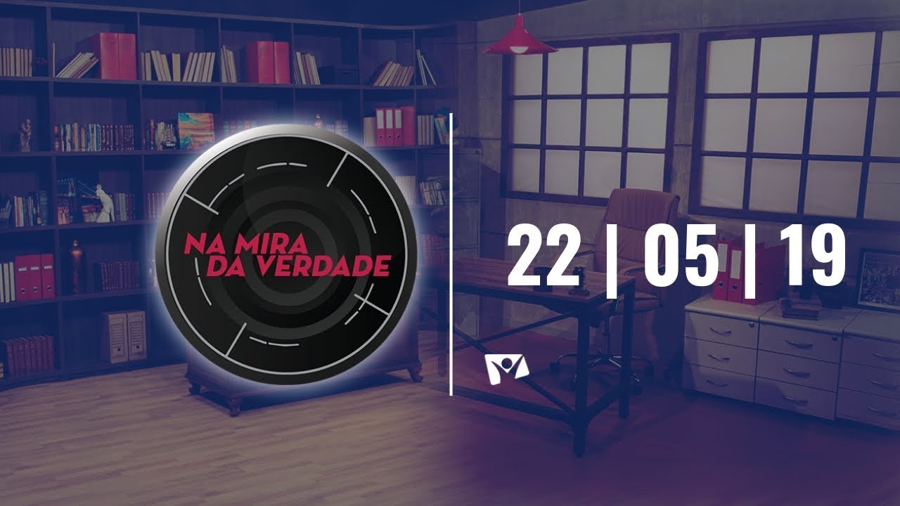 Como conciliar a doutrina da trindade com Apocalipse 22?