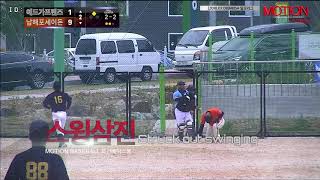 20180708MBSA 일요리그 에드가프렌즈vs남해포세이돈