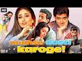 Mujhse Dosti Karoge Movie Hindi Hrithik Roshan Rani Mukerji Parikshit Sahni Review Explained 