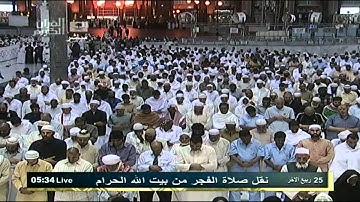 تلاوة رائعة من سورة النحل للشيخ عبدالله الجهني