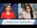 Коли Сенат США може схвалити новий пакет допомоги Україні – коментарі сенаторів