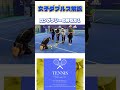 女子ダブルス解説 長いラリーの勝ち方① #テニス #全日本テニス選手権 #女子ダブルス