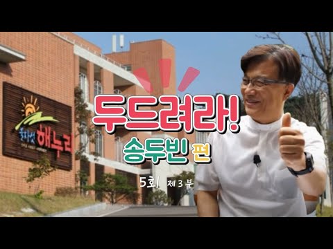 영상썸네일