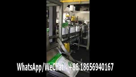 Hefei IECO(chantecpack)Automatic 15kg lump charcoal BBQ coal briquettes packing machine